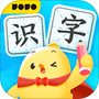 叫叫识字