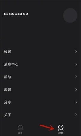 烽火终端图2