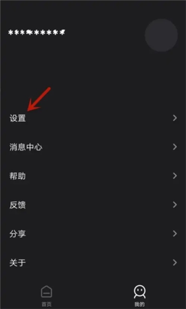 烽火终端图3