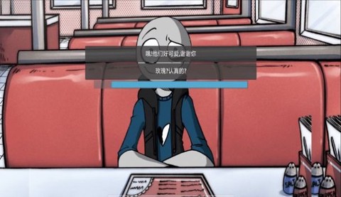 你的男朋友[图1]