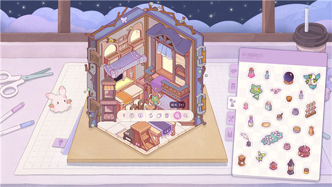 白日梦想屋[图3]