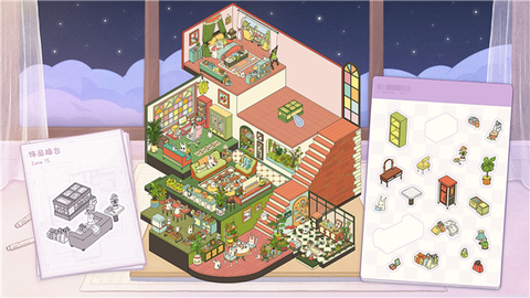 白日梦想屋[图5]