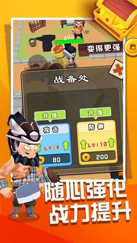 张飞下山[图1]