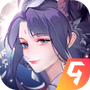盛唐幻夜