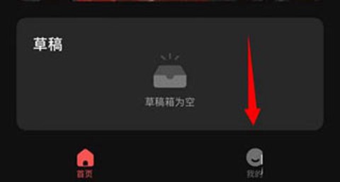 度咔剪辑[图1]