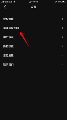 度咔剪辑[图3]