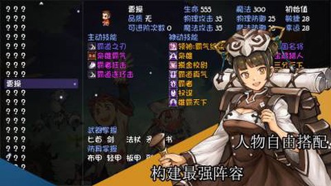再刷一把图2