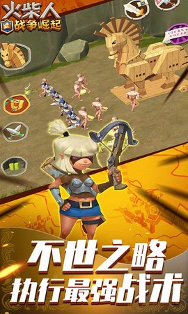 火柴人战争崛起[图1]
