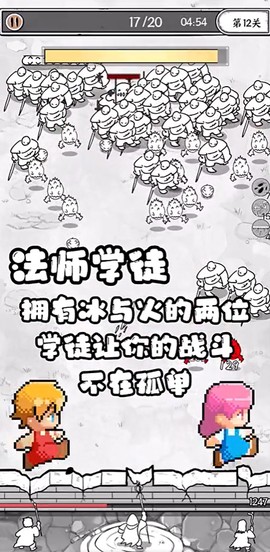 正中靶心[图4]