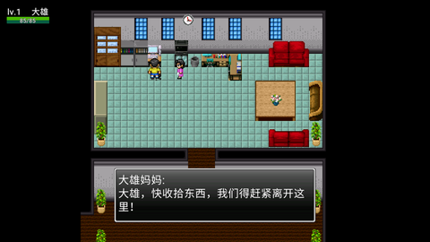生化危机2游戏图1