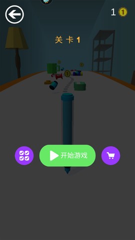 无敌冲冲冲图2