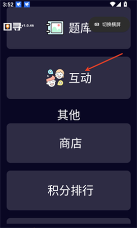 图寻[图1]