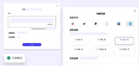 引力圈[图5]