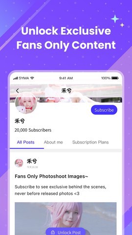 引力圈图1