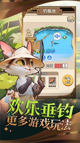 精灵塔塔[图6]