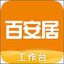 百安居平台