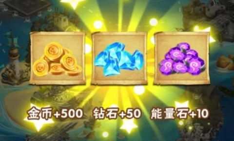 大航海模拟器[图2]
