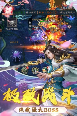 舞型舞秀图3