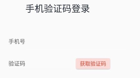 播课有声[图3]