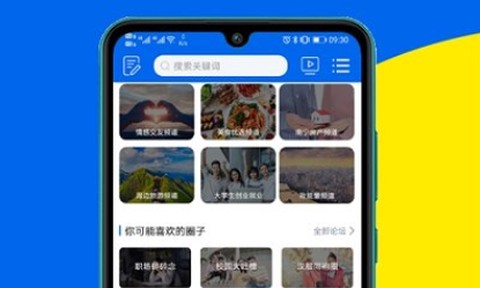 大南宁[图2]