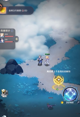 斗罗大陆：零[图1]