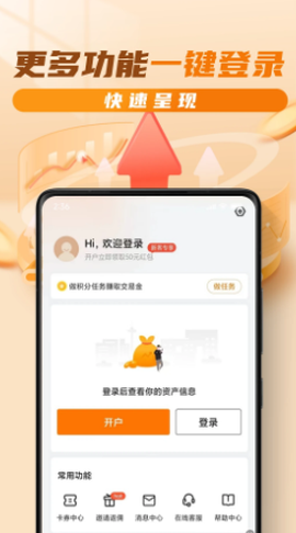 油汇通[图1]