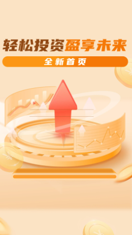 油汇通图1