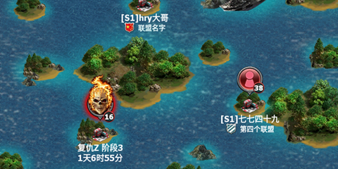 战警：大国崛起[图3]