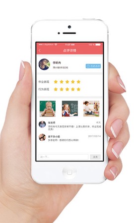 365托管管家图1