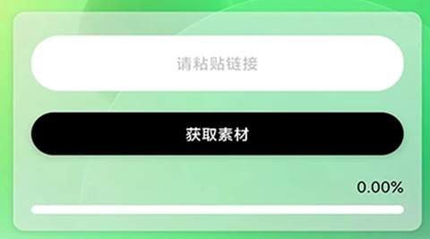 光影存图[图1]
