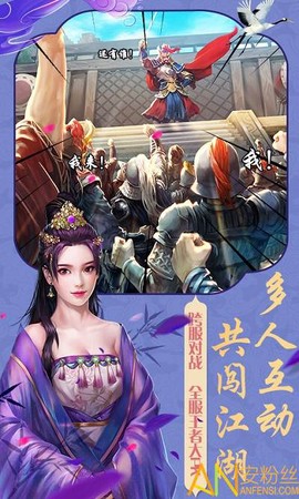 宫锁红颜[图1]