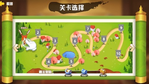 三国我最强[图1]