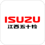 江西五十铃智联