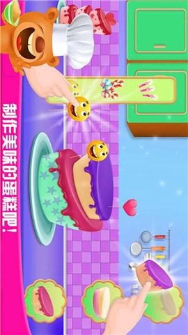 糖果蛋糕小屋图3