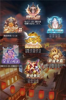 放置少女[图1]