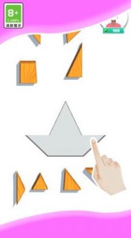 益智游戏模拟器图1