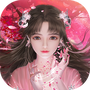 绝世战魂：前传