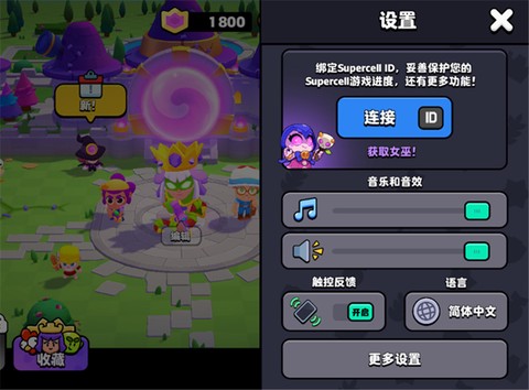 爆裂小队国际服[图2]