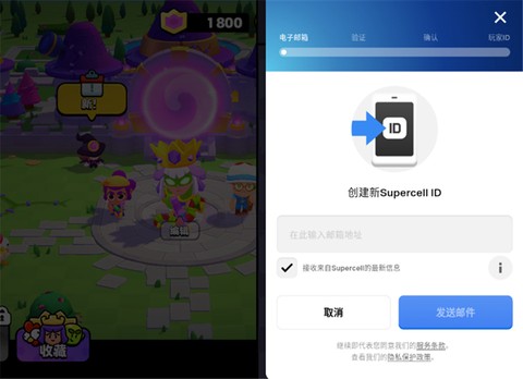 爆裂小队国际服[图4]