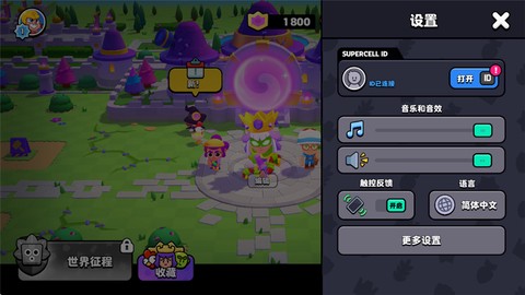 爆裂小队国际服[图6]