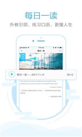 句酷批改网纯净版图1