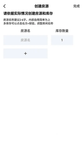路客云[图4]