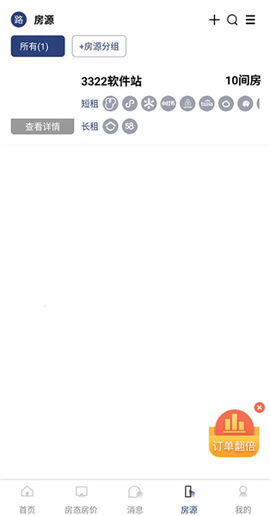 路客云[图10]