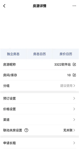 路客云[图11]