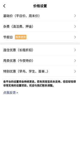 路客云[图12]