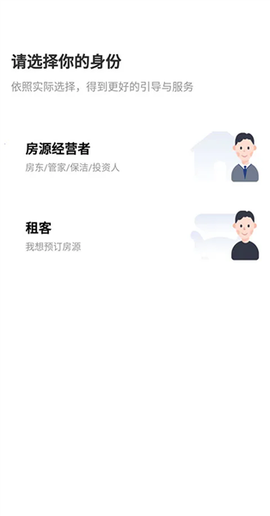 路客云图2