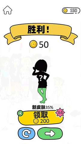 脑洞小姐姐2图3