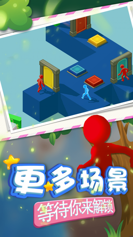 冒险岛逃亡图3