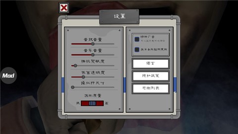 恐怖冰淇淋4[图3]