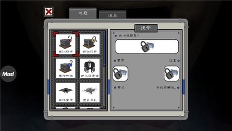 恐怖冰淇淋4[图4]